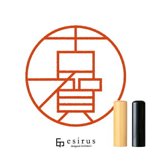 Éꂳ̂͂񂱁E ǂ݁Aӂ邪bꐶgnR esirusiGVXj