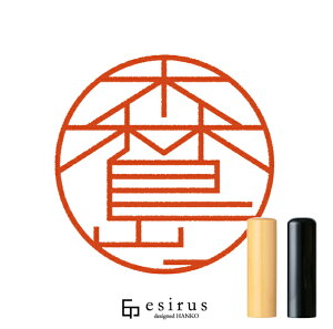 X̂͂񂱁E ǂ݁肵 bꐶgnR esirusiGVXj