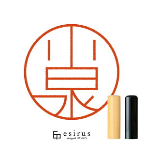 򂳂̂͂񂱁E ǂ݁ bꐶgnR esirusiGVXj