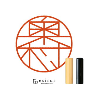 ̂͂񂱁E ǂ݁ނ bꐶgnR esirusiGVXj