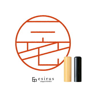 O̂͂񂱁E ǂ݂݁₯A݂ bꐶgnR esirusiGVXj