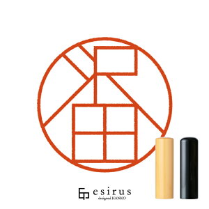 ĉ͂񂱁E ǂ݁킾A킽 bꐶgnR esirusiGVXj