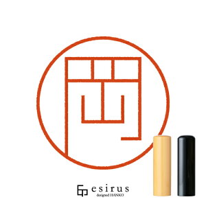 ̂͂񂱁E ǂ݁ bꐶgnR esirusiGVXj