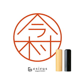 ̂͂񂱁E ǂ݁܂ނ bꐶgnR esirusiGVXj