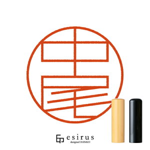 ̂͂񂱁E ǂ݁Ȃ bꐶgnR esirusiGVXj