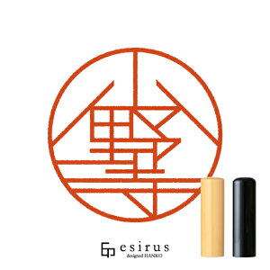 쎛̂͂񂱁E ǂ݁̂ĂÂł bꐶgnR esirusiGVXj