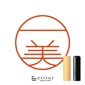 ̂͂񂱁E ǂ݁ bꐶgnR esirusiGVXj