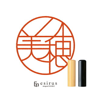 䂳̂͂񂱁E ǂ݂݁فbꐶgnR esirusiGVXj