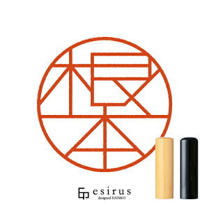 {̂͂񂱁E ǂ݁˂ bꐶgnR esirusiGVXj