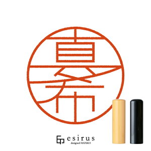 ^󂳂̂͂񂱁E ǂ݁܂ bꐶgnR esirusiGVXj