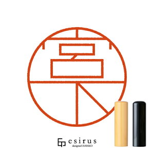 {̂͂񂱁E ǂ݂݁₵ bꐶgnR esirusiGVXj