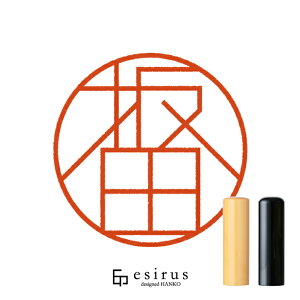 ĉ͂񂱁E ǂ݁A bꐶgnR esirusiGVXj