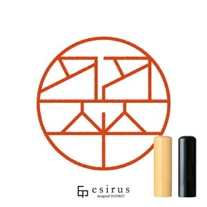 ̂͂񂱁E ǂ݂݁ǂ bꐶgnR esirusiGVXj