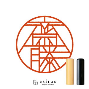 V̂͂񂱁E ǂ݁ƂAƂ bꐶgnR esirusiGVXj