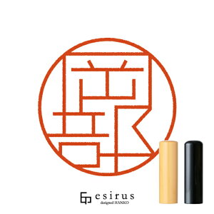 ̂͂񂱁E ǂ݁ bꐶgnR esirusiGVXj