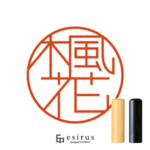 Ԃ̂͂񂱁E ǂ݁ӂ bꐶgnR esirusiGVXj