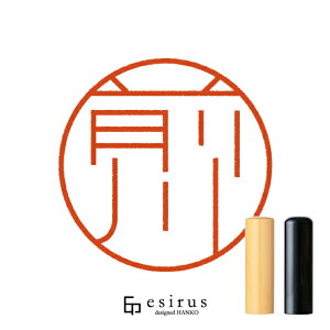 O삳̂͂񂱁E ǂ݁܂ bꐶgnR esirusiGVXj