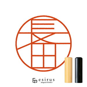 ĉ͂񂱁E ǂ݁Ȃ bꐶgnR esirusiGVXj