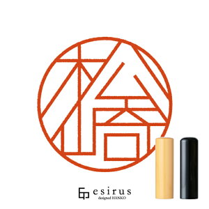 肳̂͂񂱁E ǂ݁܂A܂ bꐶgnR esirusiGVXj