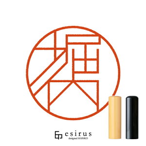 x̂͂񂱁E ǂ݁ق肤 bꐶgnR esirusiGVXj