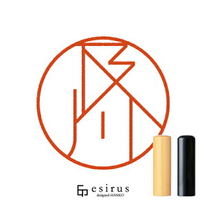 y삳̂͂񂱁E ǂ݁悩A bꐶgnR esirusiGVXj