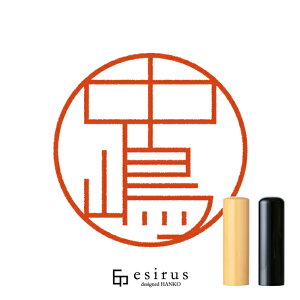 ��������̂͂񂱁E��� ���ǂ݁��Ȃ�����,�Ȃ����� �b�ꐶ�g�����������n���R esirus�i�G�V���X�j