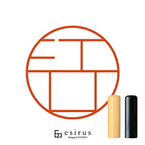 ]̂͂񂱁E ǂ݁ bꐶgnR esirusiGVXj