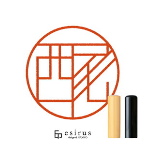 ̂͂񂱁E ǂ݁ɂbꐶgnR esirusiGVXj