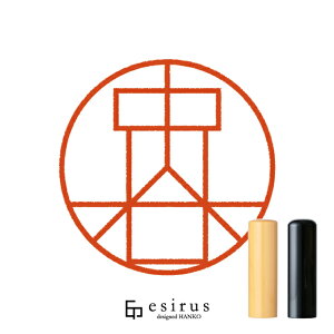 Ĵ͂񂱁E ǂ݁Ȃ,ȂbꐶgnR esirusiGVXj