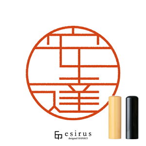 B̂͂񂱁E ǂ݁bꐶgnR esirusiGVXj