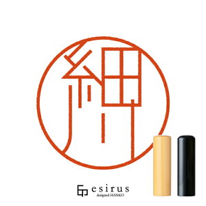 א삳̂͂񂱁E ǂ݁قbꐶgnR esirusiGVXj