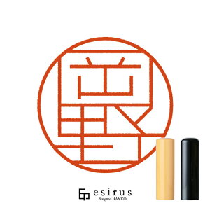 삳̂͂񂱁E ǂ݁́bꐶgnR esirusiGVXj