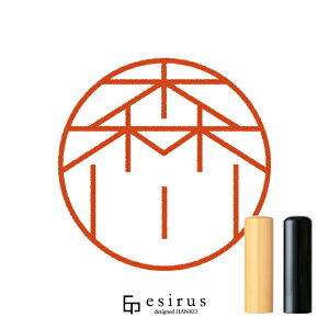 X삳̂͂񂱁E ǂ݁肩bꐶgnR esirusiGVXj