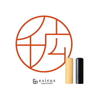 L̂͂񂱁E ǂ݁ЂbꐶgnR esirusiGVXj