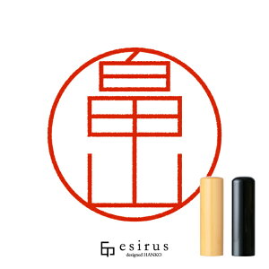 R̂͂񂱁E ǂ݁͂܁A͂܁bꐶgnR esirusiGVXj