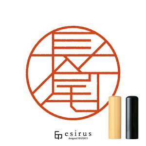 ̂͂񂱁E ǂ݁ȂbꐶgnR esirusiGVXj