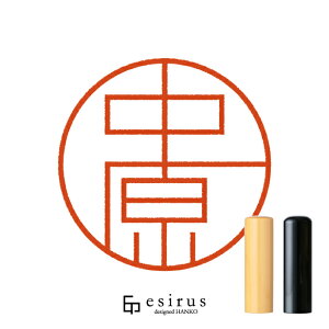 ̂͂񂱁E ǂ݁Ȃ͂bꐶgnR esirusiGVXj