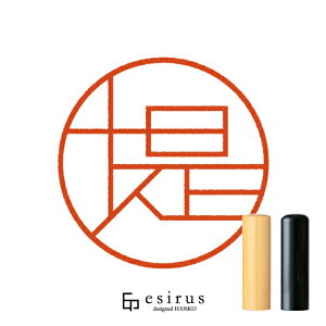 炳̂͂񂱁E ǂ݁݁bꐶgnR esirusiGVXj