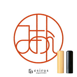 ݂񂳂̂͂񂱁E ǂ݂݁bꐶgnR esirusiGVXj