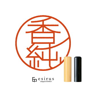 ��������̂͂񂱁E��� ���ǂ݁������݁b�ꐶ�g�����������n���R esirus�i�G�V���X�j