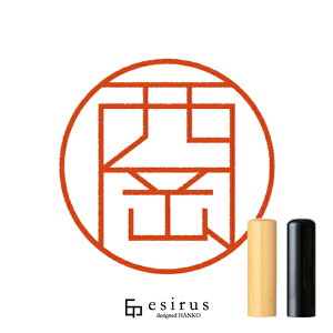 ̂͂񂱁E ǂ݁ɂAɂbꐶgnR esirusiGVXj