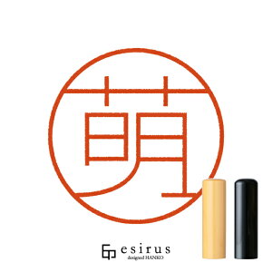 Ĝ͂񂱁E ǂ݁bꐶgnR esirusiGVXj