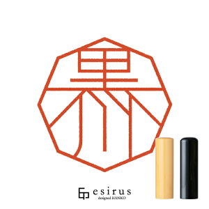 삳̂͂񂱁E ǂ݁납bꐶgnR esirusiGVXj