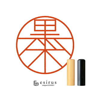 ؂̂͂񂱁E ǂ݁낫A났bꐶgnR esirusiGVXj