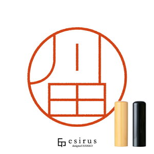 ĉ͂񂱁E ǂ݁킽bꐶgnR esirusiGVXj