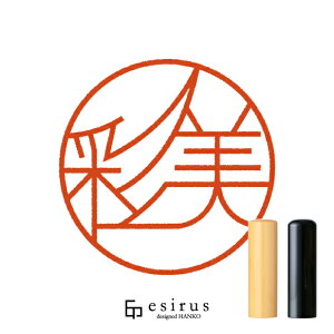 ʔ̂͂񂱁E ǂ݁݁E݁bꐶgnR esirusiGVXj