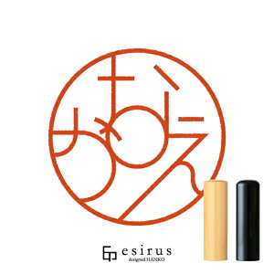 Ȃ̂͂񂱁E ǂ݁ȂbꐶgnR esirusiGVXj