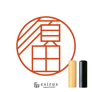 {ĉ͂񂱁E ǂ݁bꐶgnR esirusiGVXj