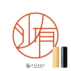 L̂͂񂱁E ǂ݁肳bꐶgnR esirusiGVXj