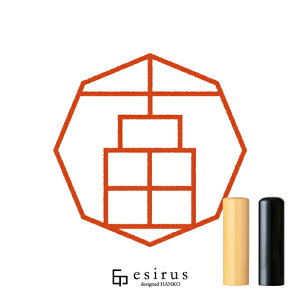 Óĉ͂񂱁E ǂ݁ӂ邽bꐶgnR esirusiGVXj